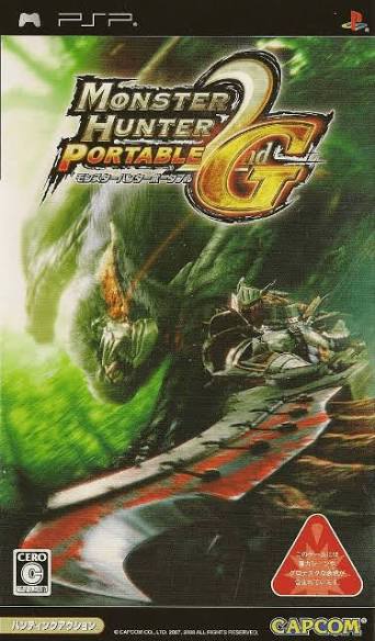 Monster Hunter Portable 2nd G [JP]